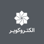 الکترو کویر یزد