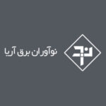 نوآوران برق آریا