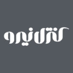 کنترل نیرو